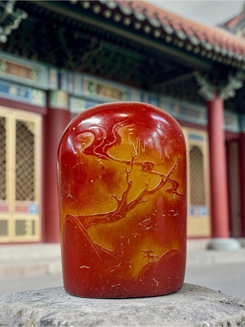 Vintage Chinese Tianhuang SouShan Seal Red Genuine Gemstone Carving